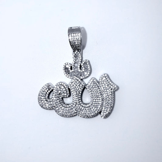 Real 925 Sterling Silver CZ Allah Pendant